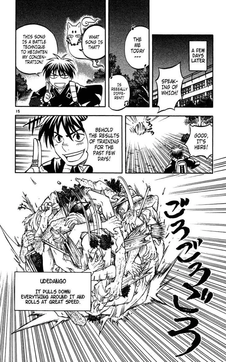 Kekkaishi - Page 15