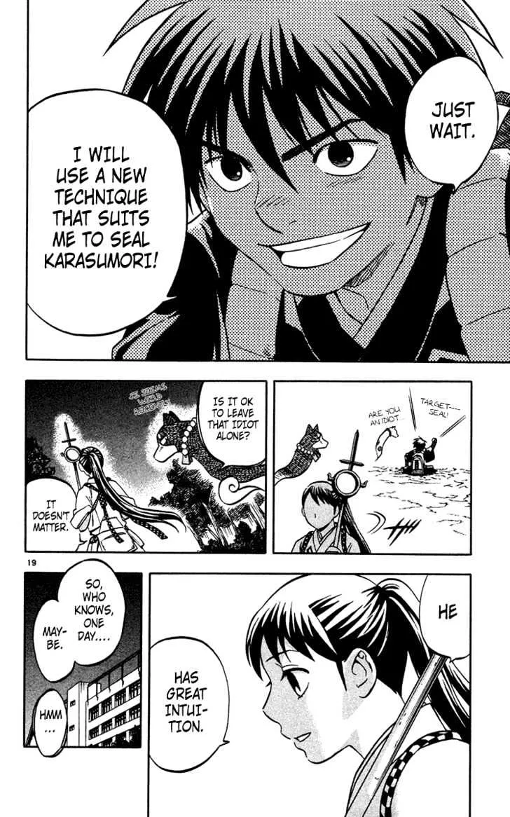 Kekkaishi - Page 19