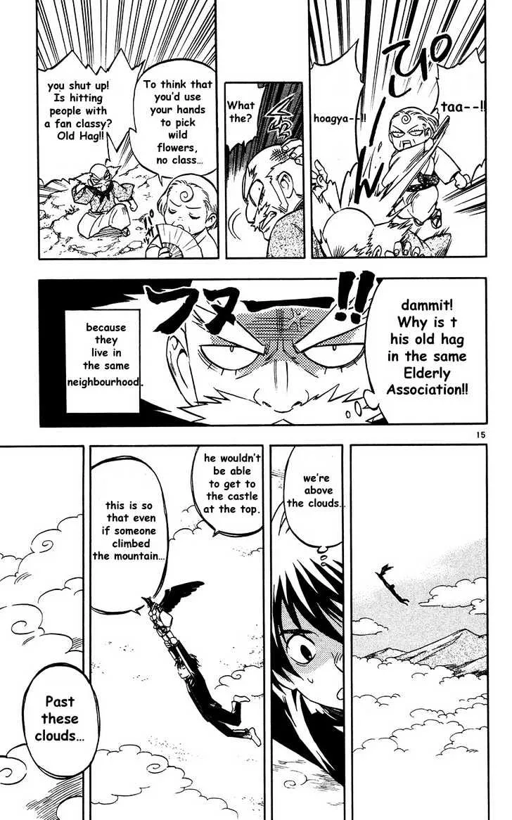 Kekkaishi - Page 15