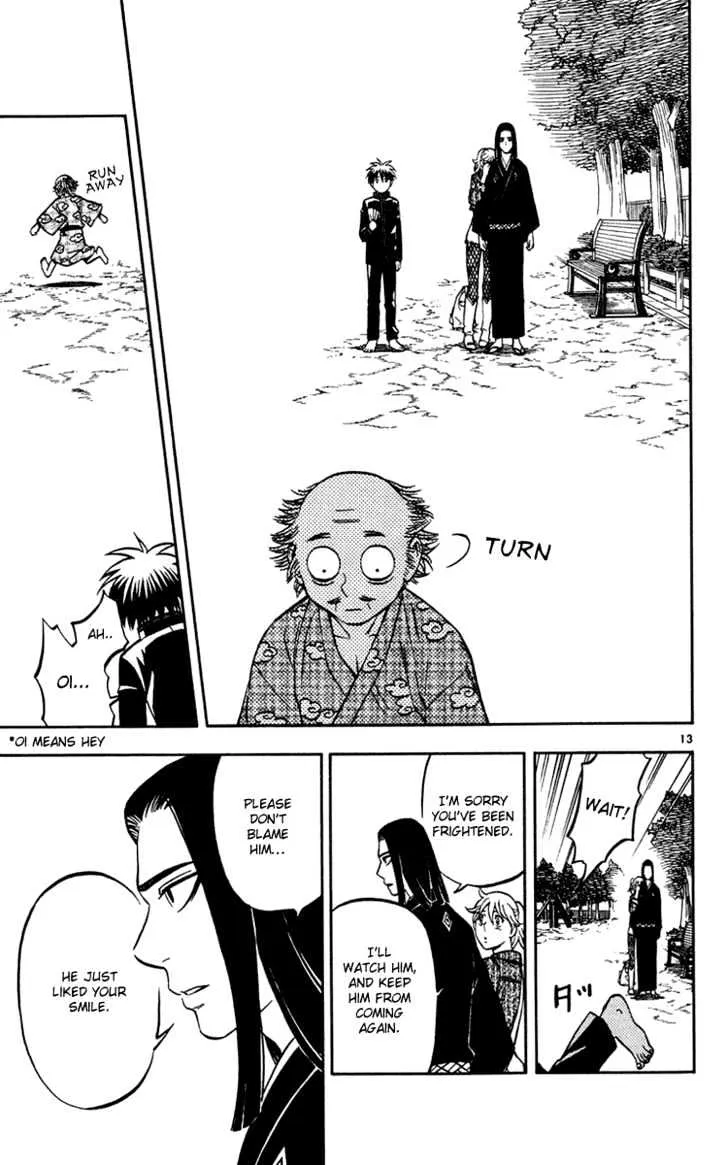 Kekkaishi - Page 13