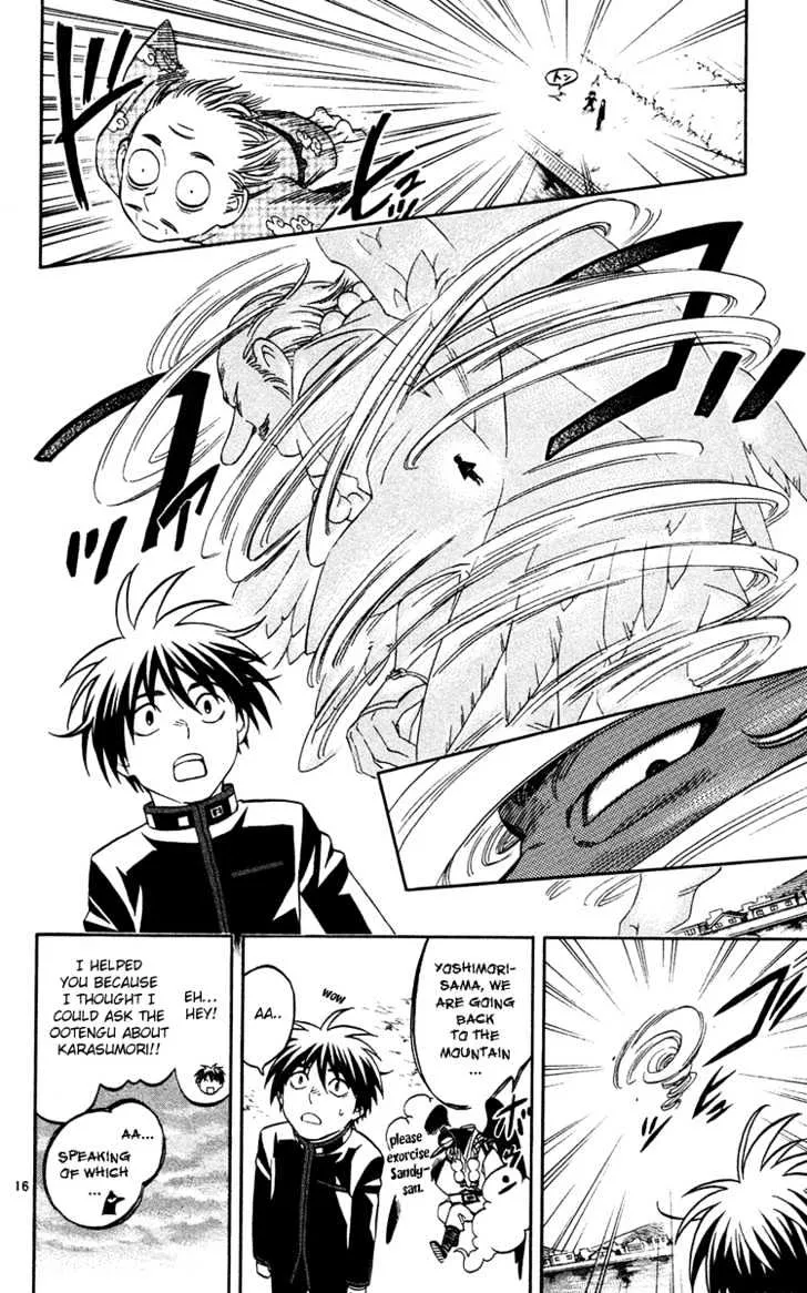 Kekkaishi - Page 16