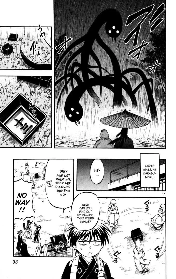 Kekkaishi - Page 12