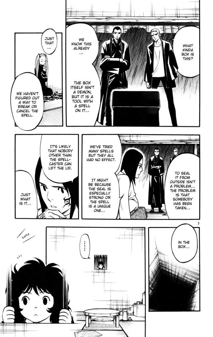 Kekkaishi - Page 6