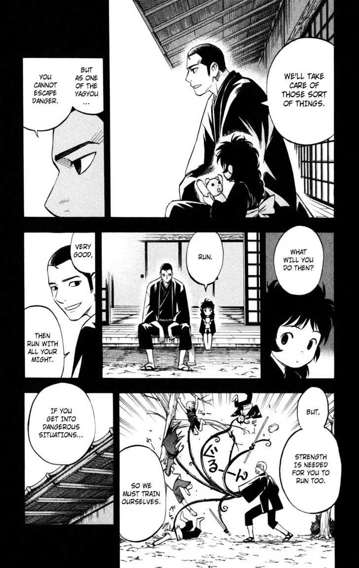 Kekkaishi - Page 2