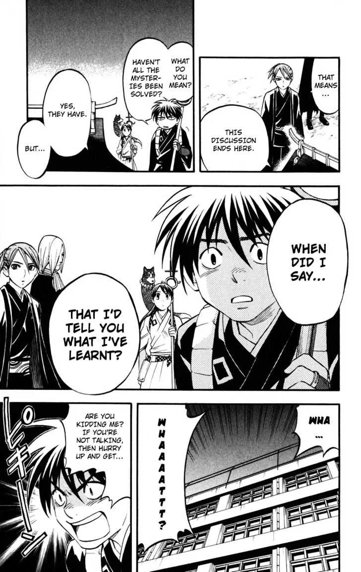 Kekkaishi - Page 14