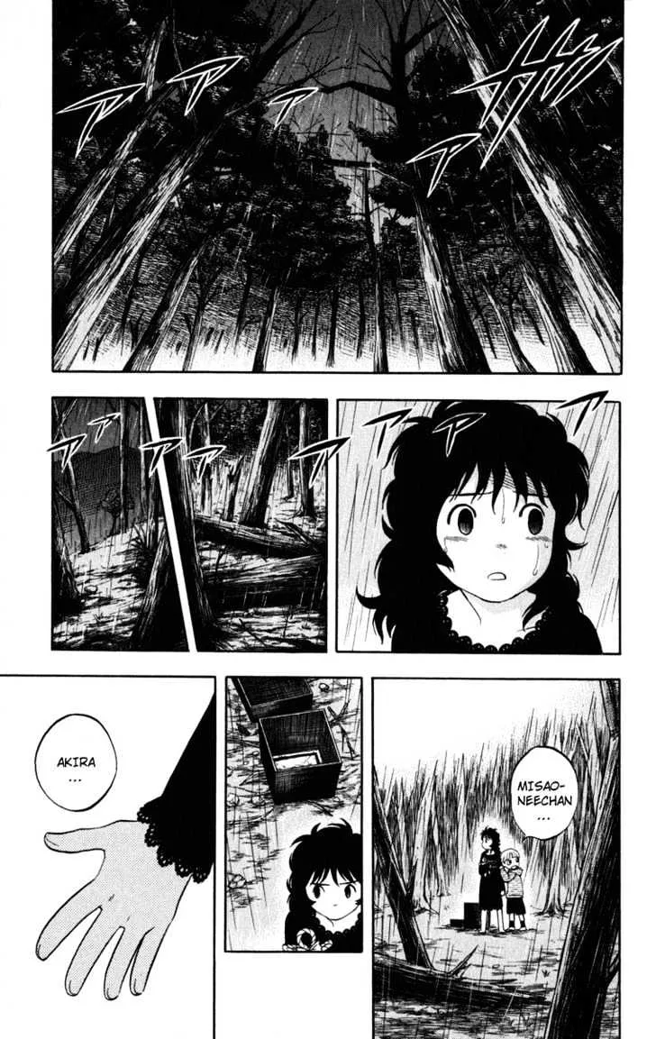 Kekkaishi - Page 4