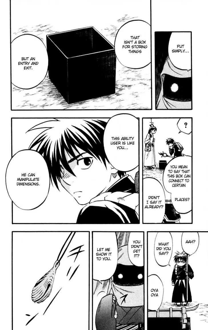 Kekkaishi - Page 9