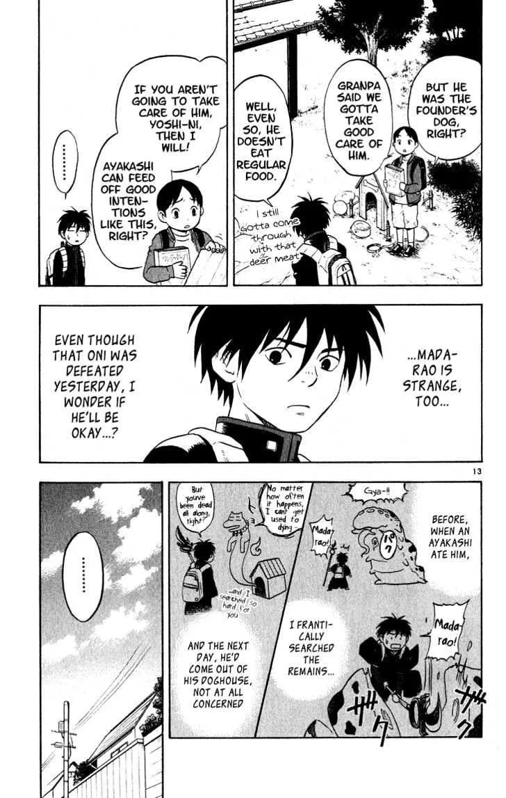 Kekkaishi - Page 12