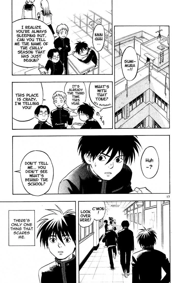 Kekkaishi - Page 16