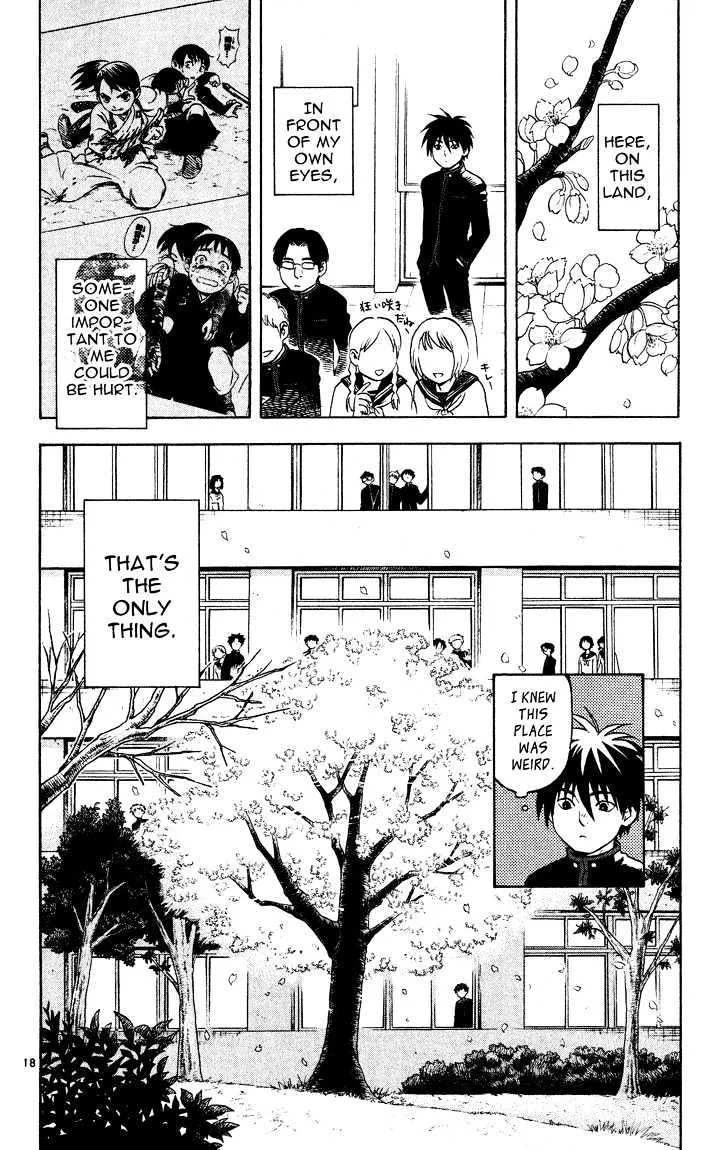 Kekkaishi - Page 17