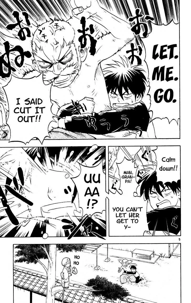 Kekkaishi - Page 4