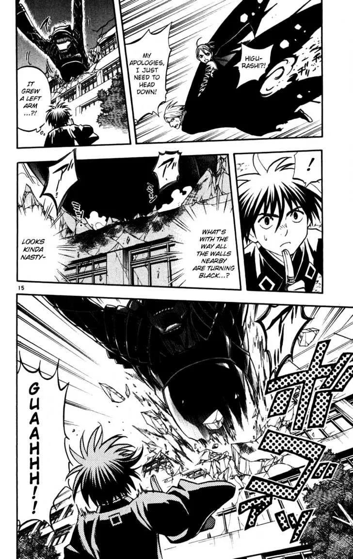 Kekkaishi - Page 14