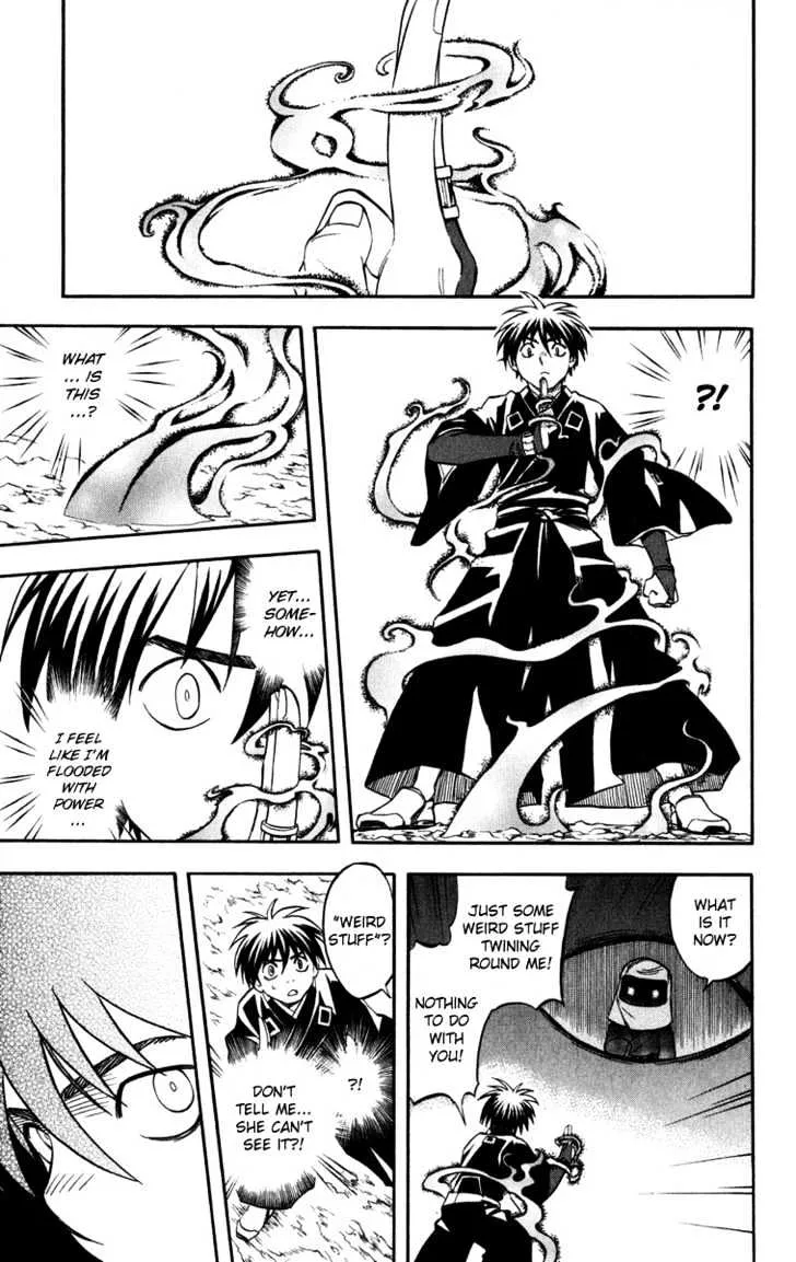 Kekkaishi - Page 16