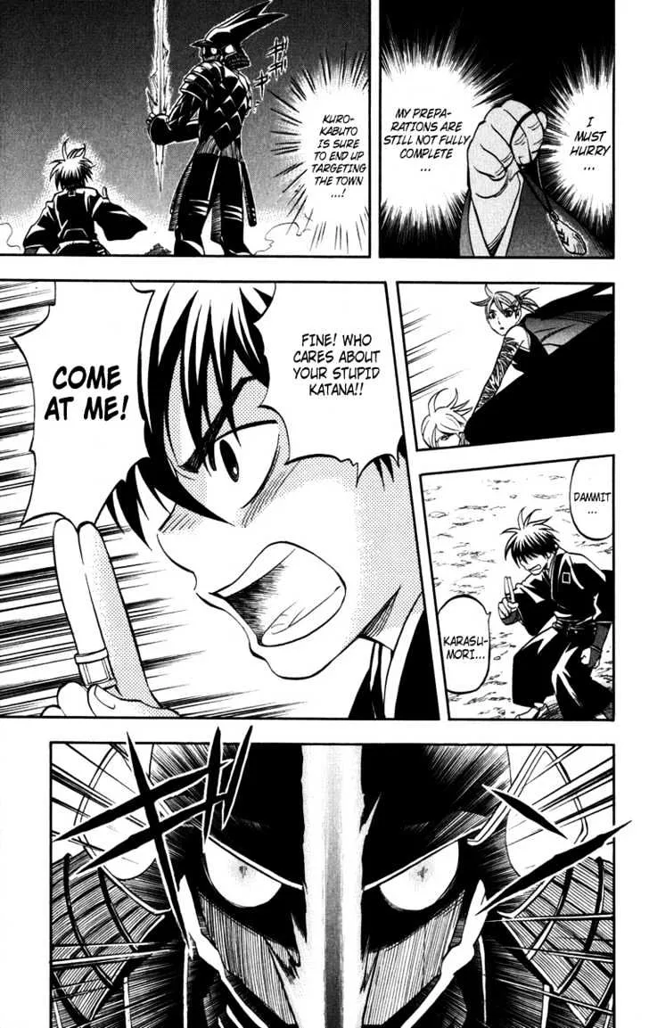 Kekkaishi - Page 13