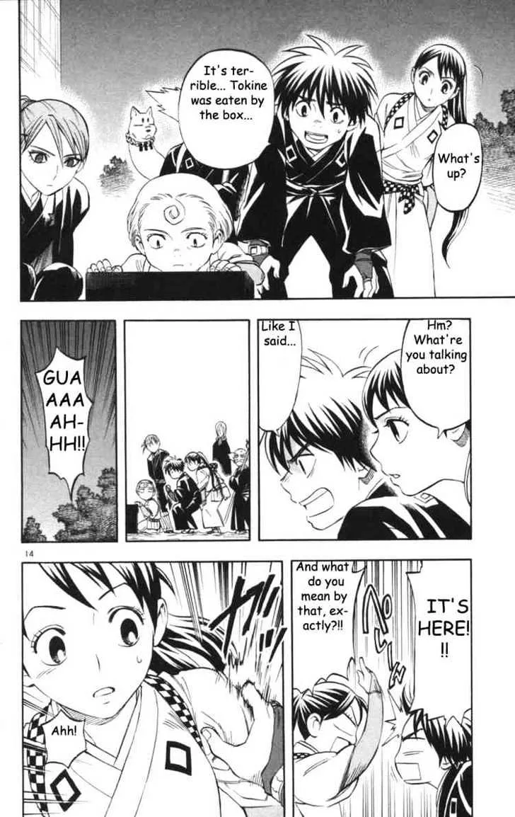 Kekkaishi - Page 16