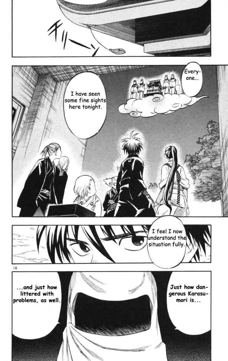 Kekkaishi - Page 18