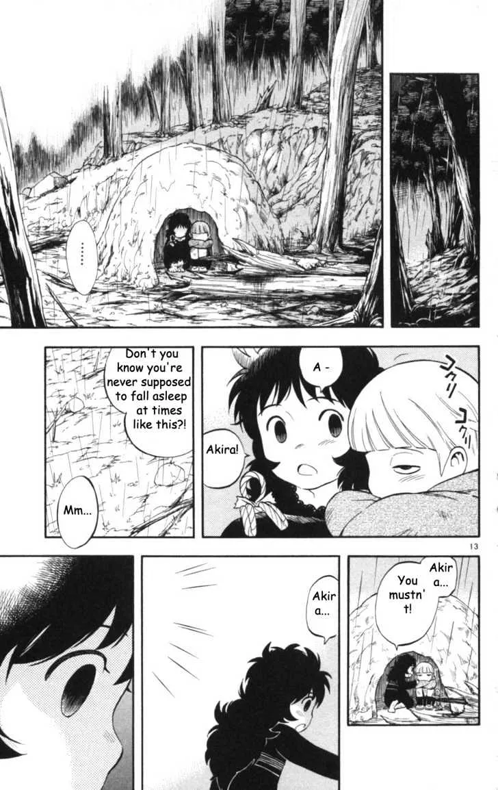 Kekkaishi - Page 13