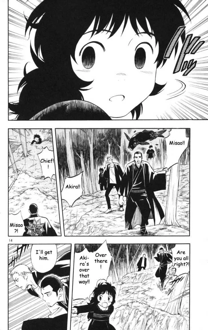 Kekkaishi - Page 14