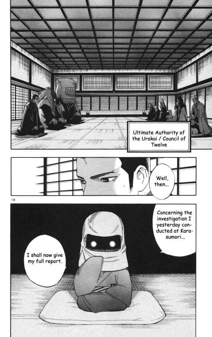 Kekkaishi - Page 18