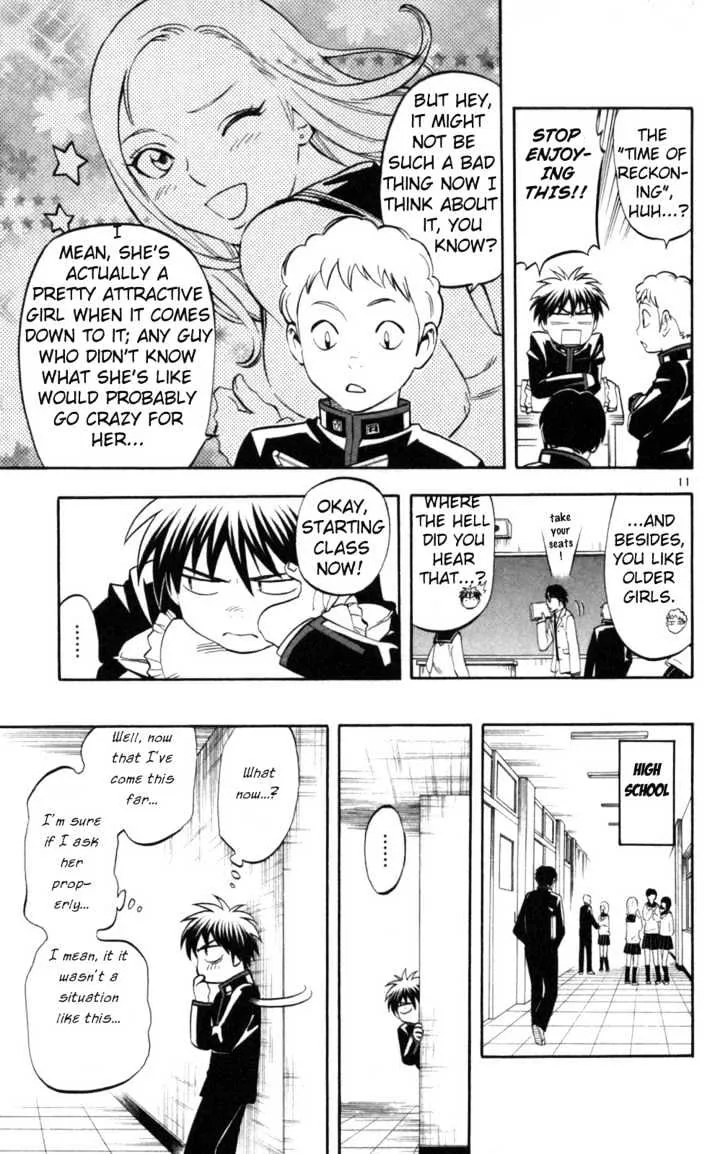 Kekkaishi - Page 11