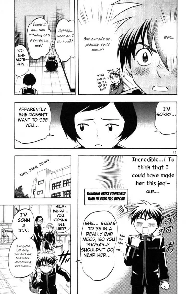 Kekkaishi - Page 13