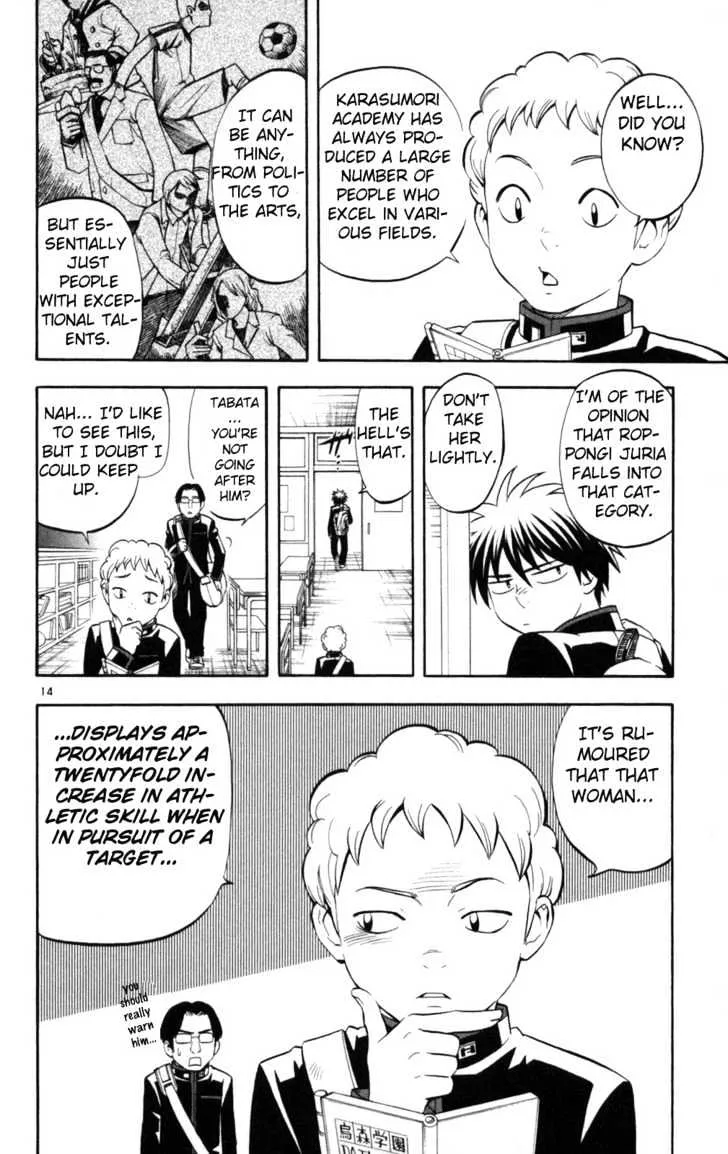 Kekkaishi - Page 14