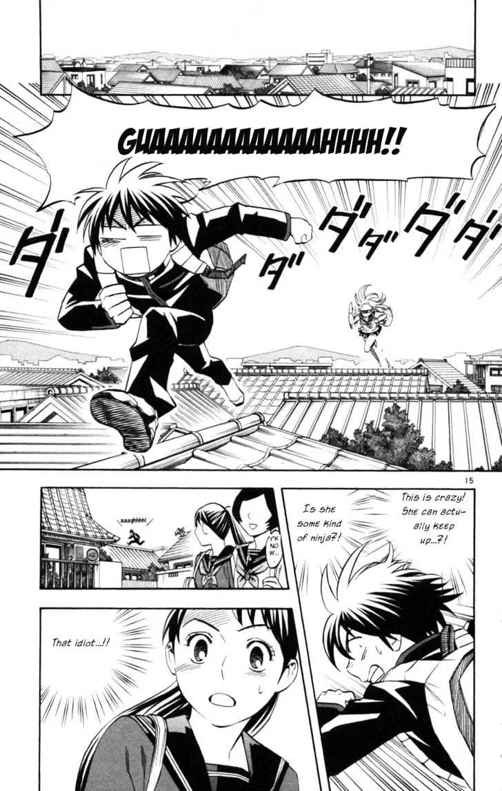 Kekkaishi - Page 15