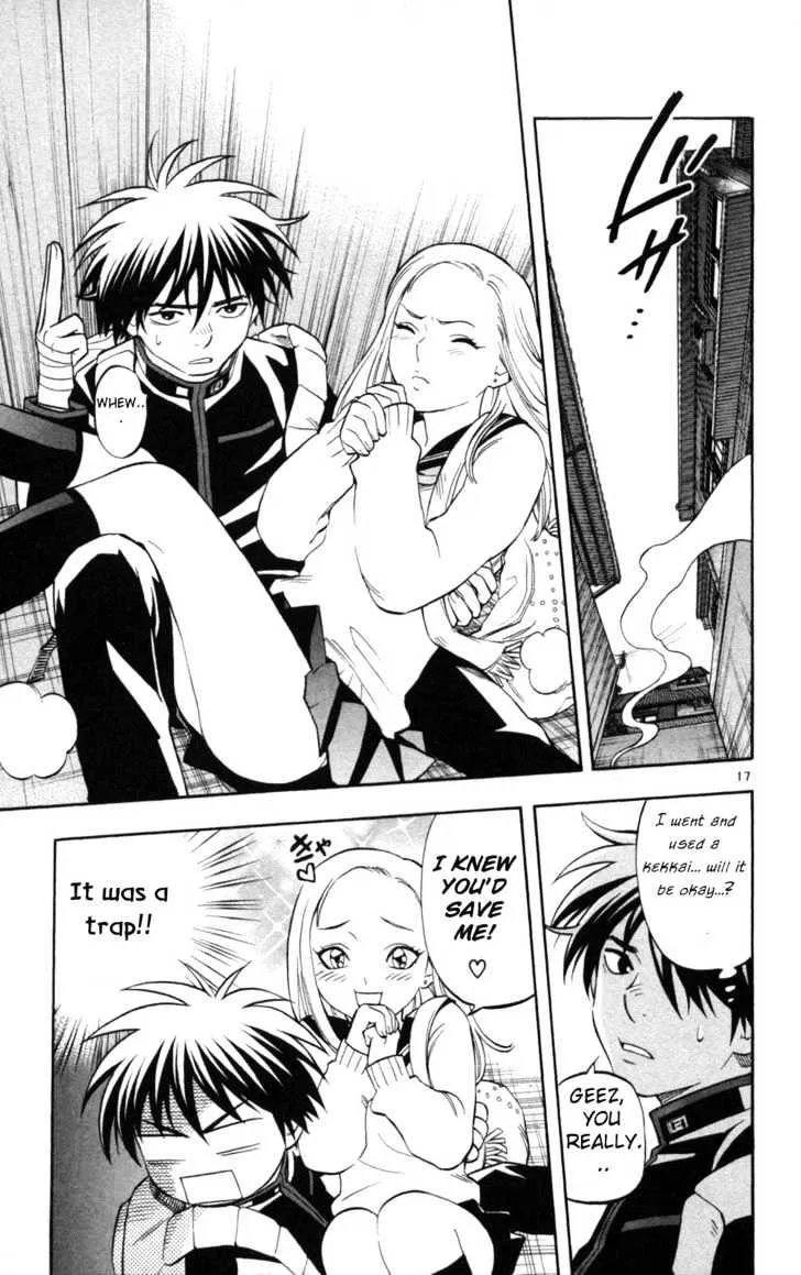 Kekkaishi - Page 17