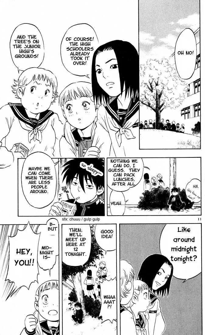 Kekkaishi - Page 10