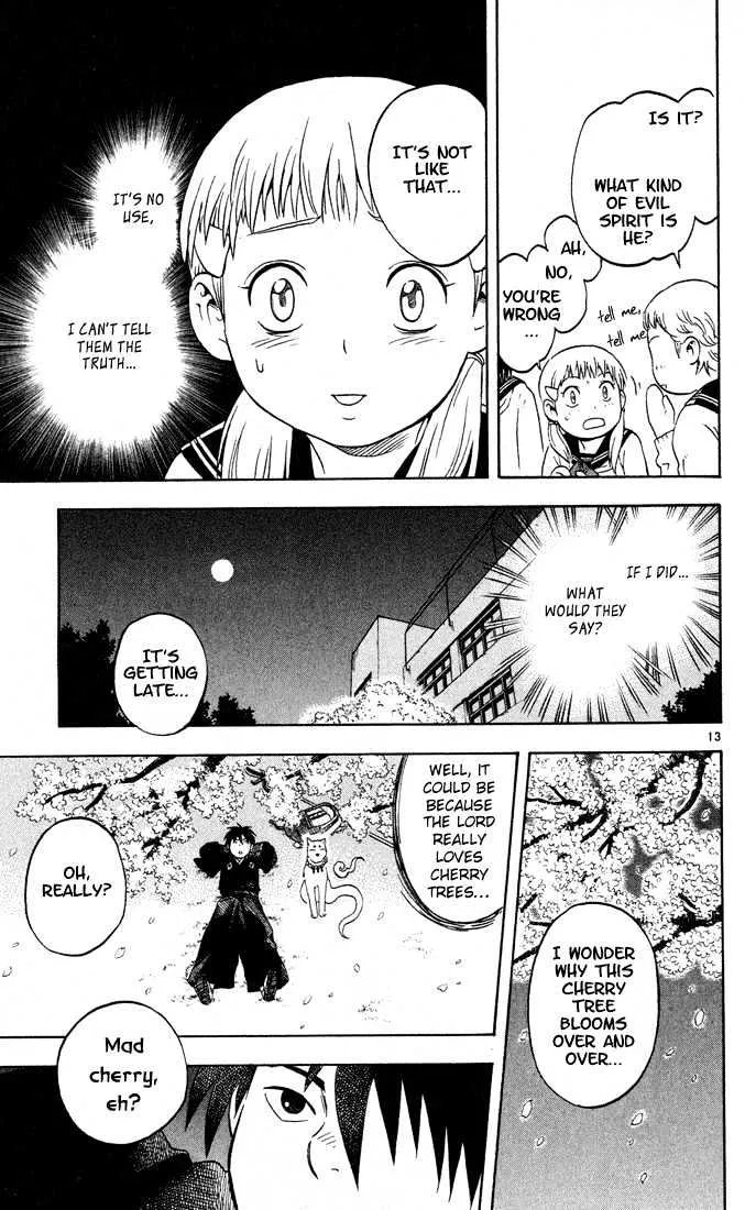 Kekkaishi - Page 12