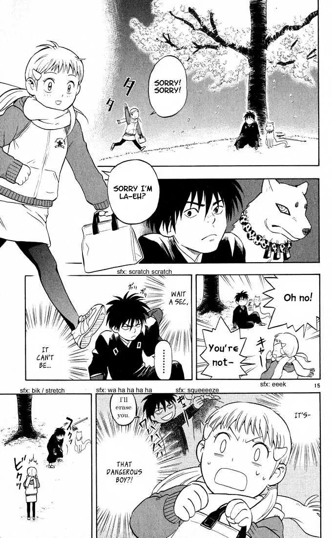 Kekkaishi - Page 14