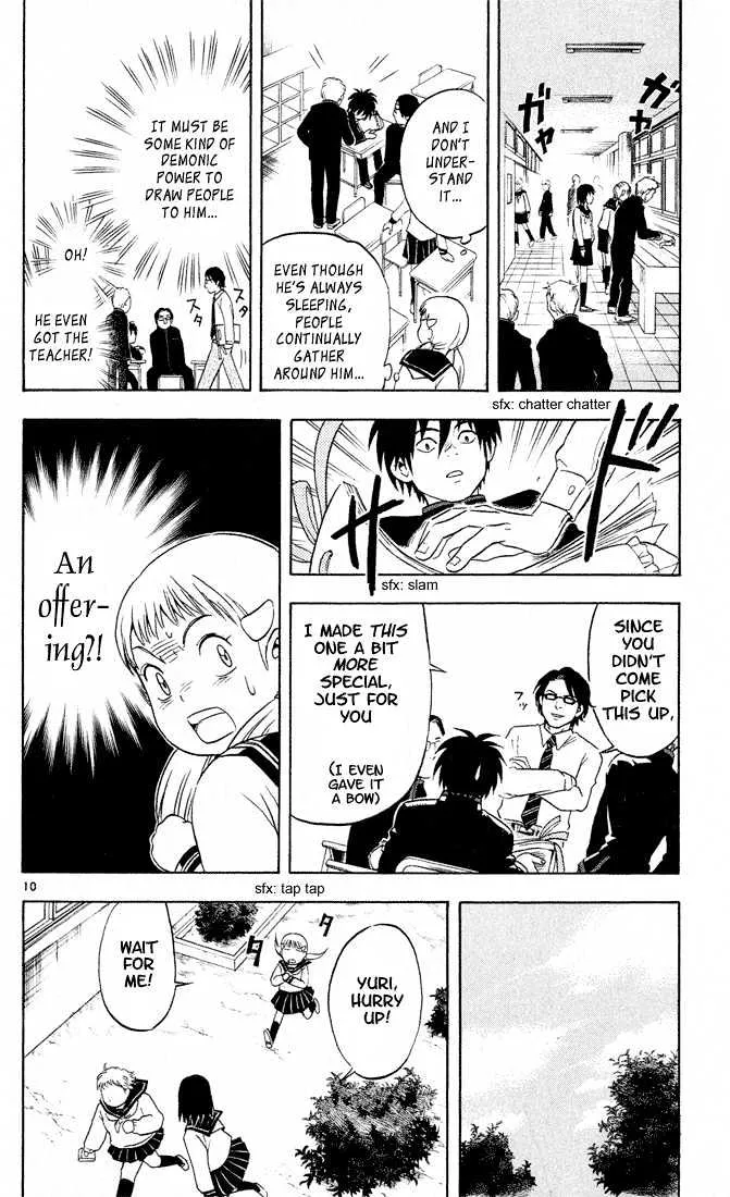 Kekkaishi - Page 9