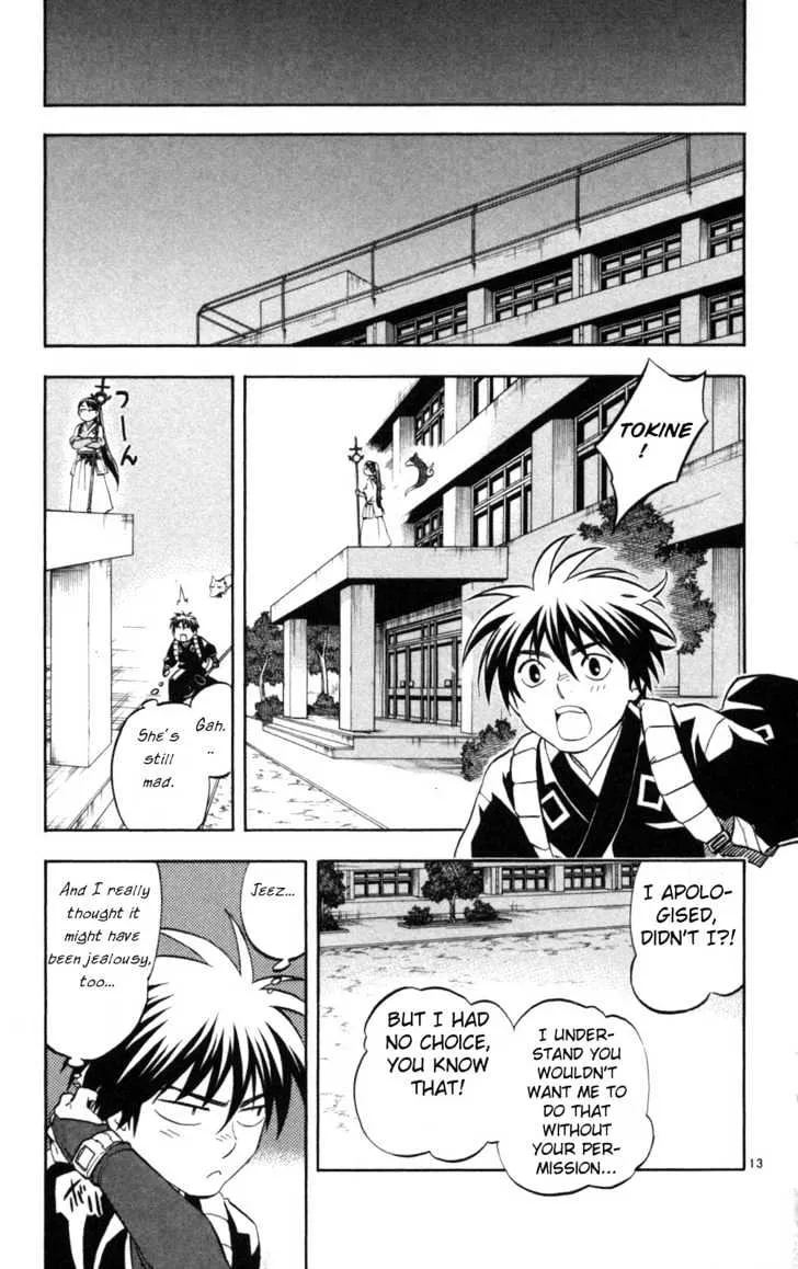 Kekkaishi - Page 13