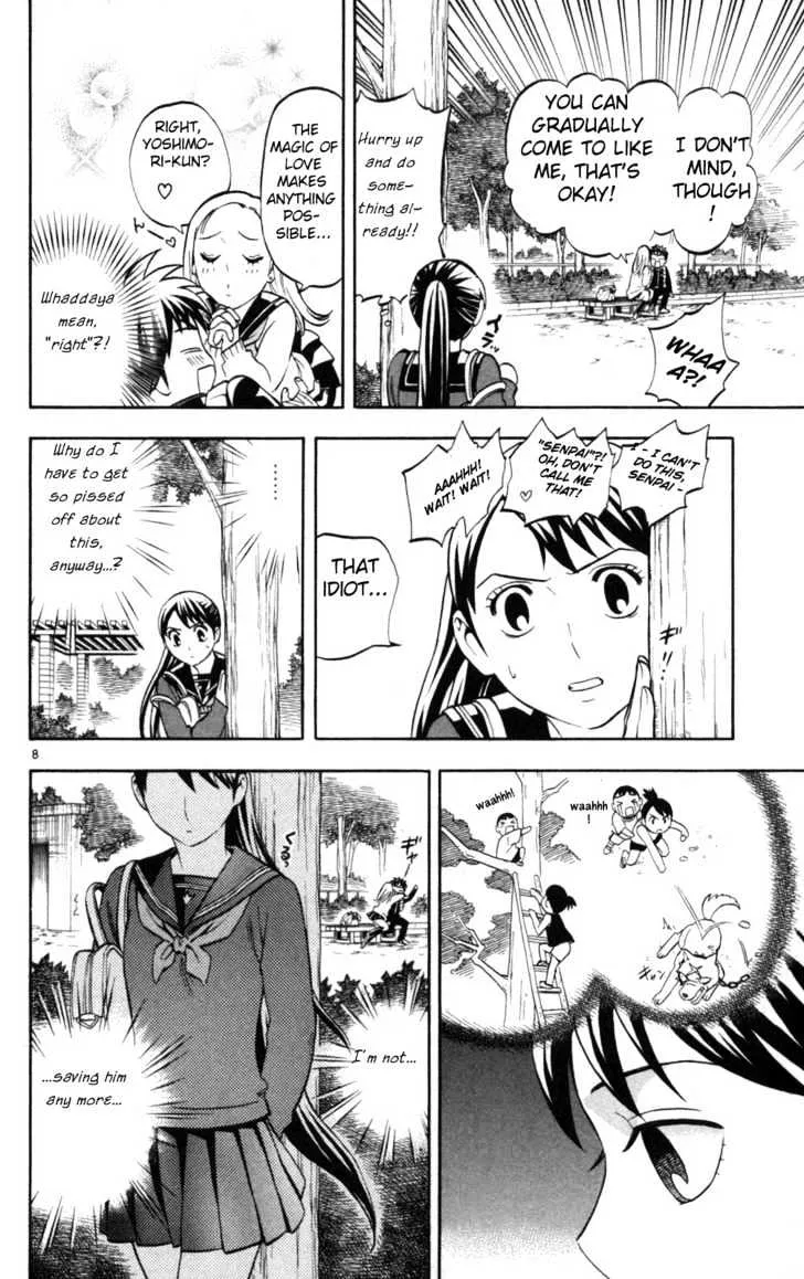 Kekkaishi - Page 8