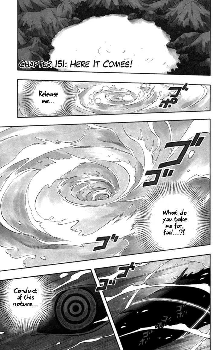 Kekkaishi - Page 1