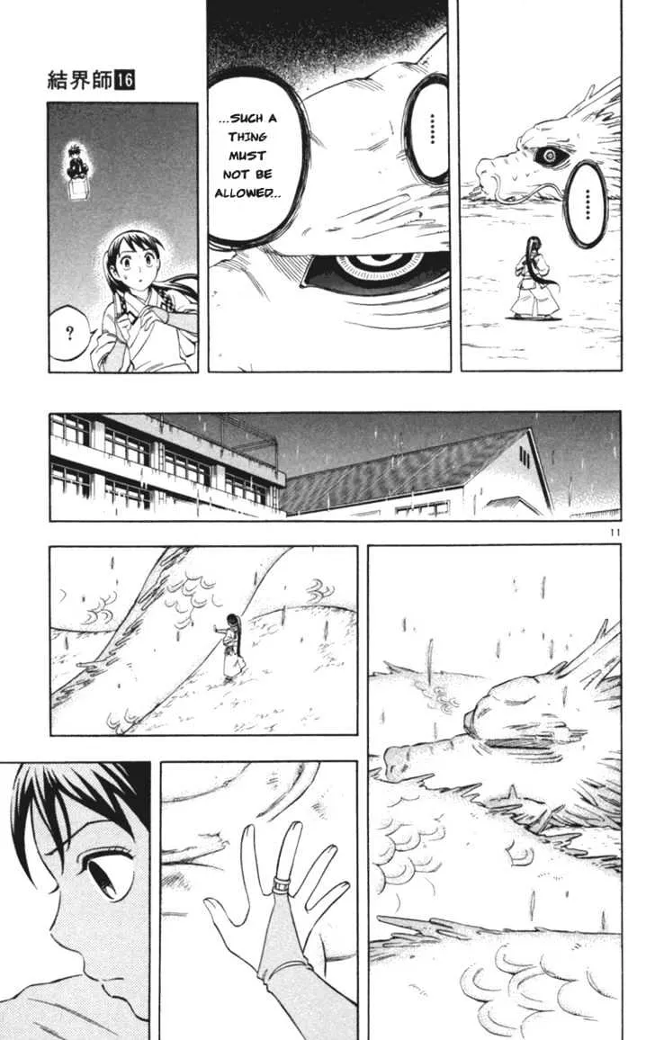 Kekkaishi - Page 9