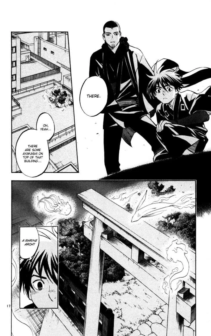 Kekkaishi - Page 15