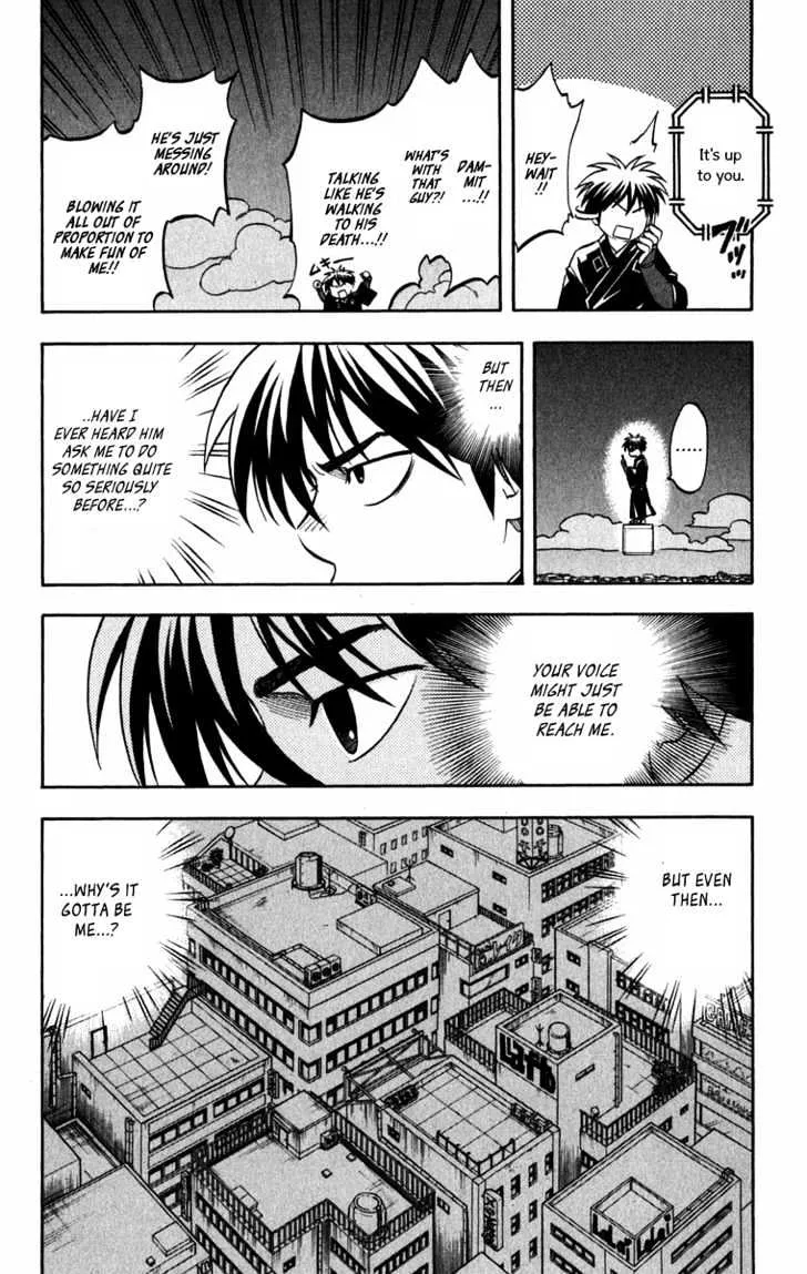 Kekkaishi - Page 10