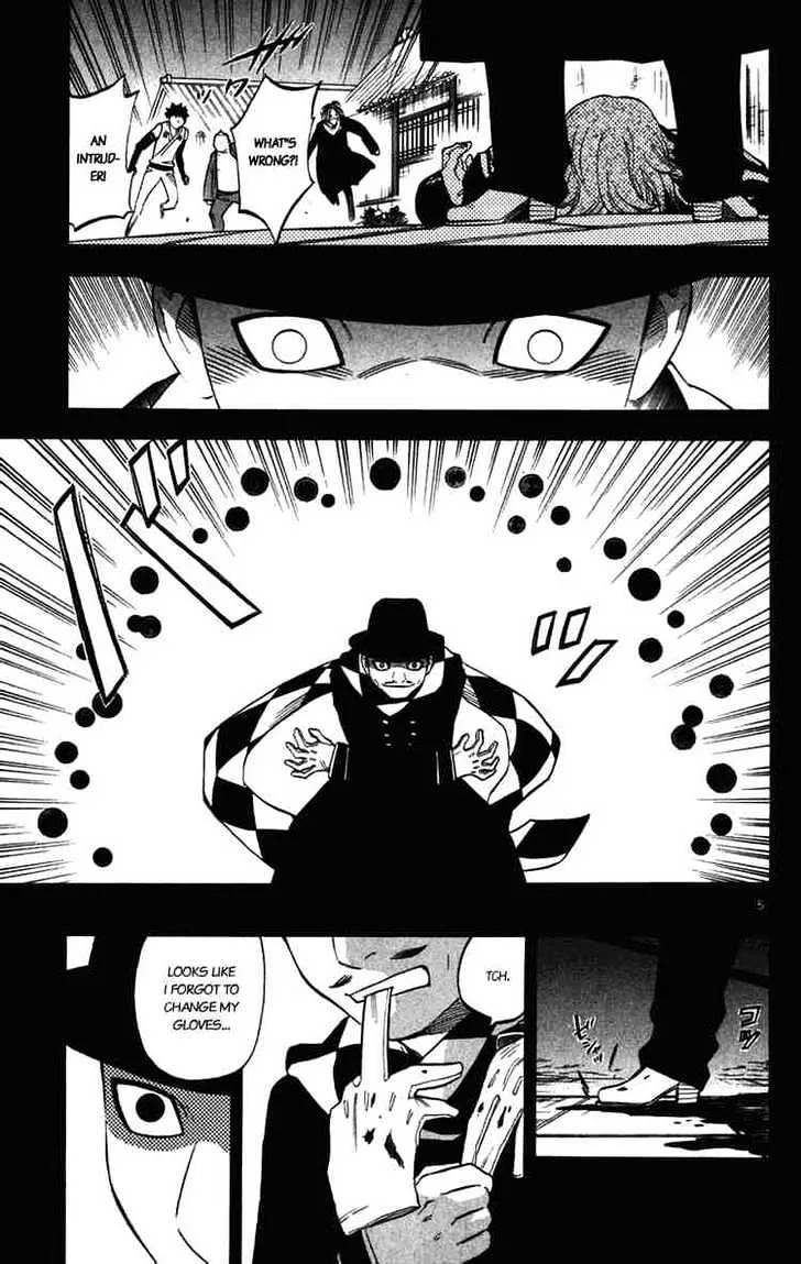 Kekkaishi - Page 5