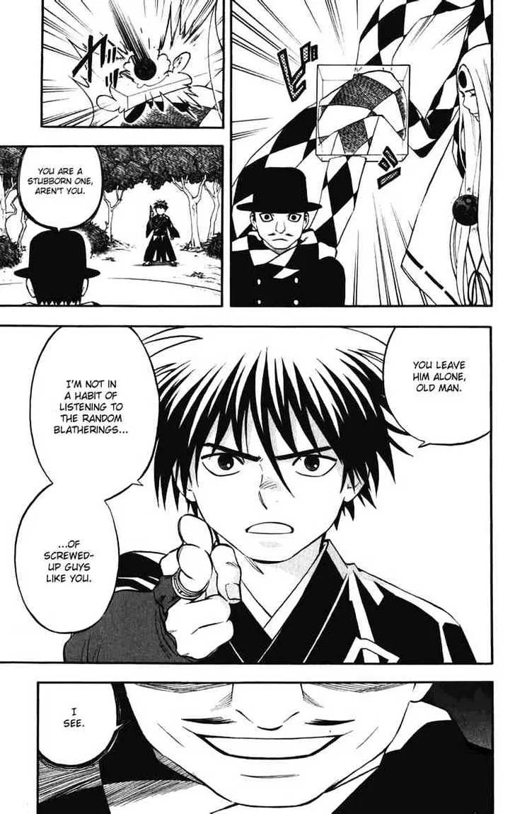 Kekkaishi - Page 14