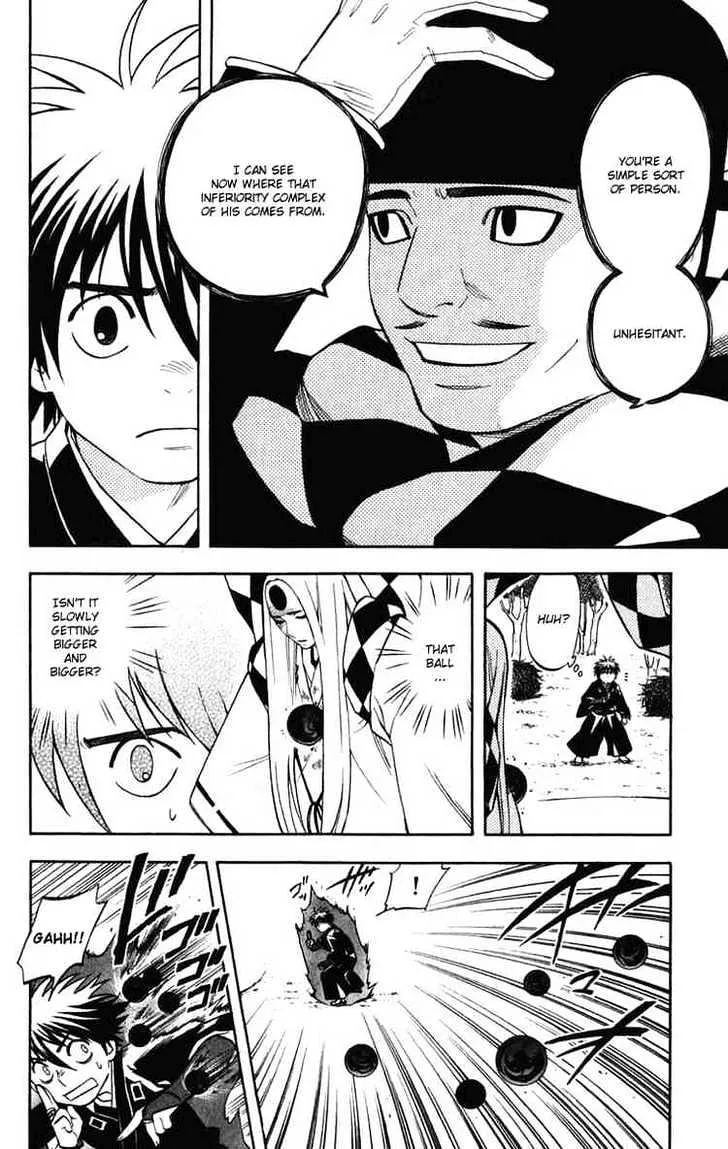 Kekkaishi - Page 15