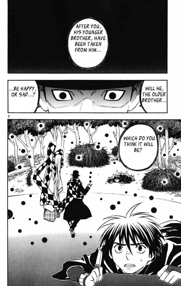 Kekkaishi - Page 2