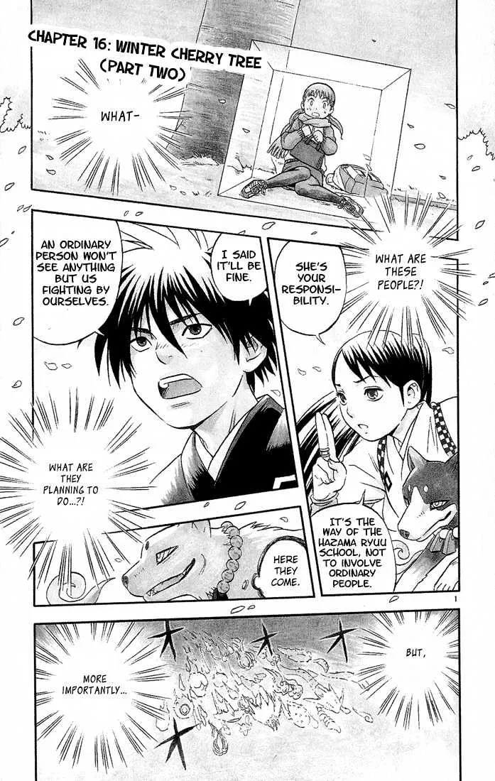 Kekkaishi - Page 1