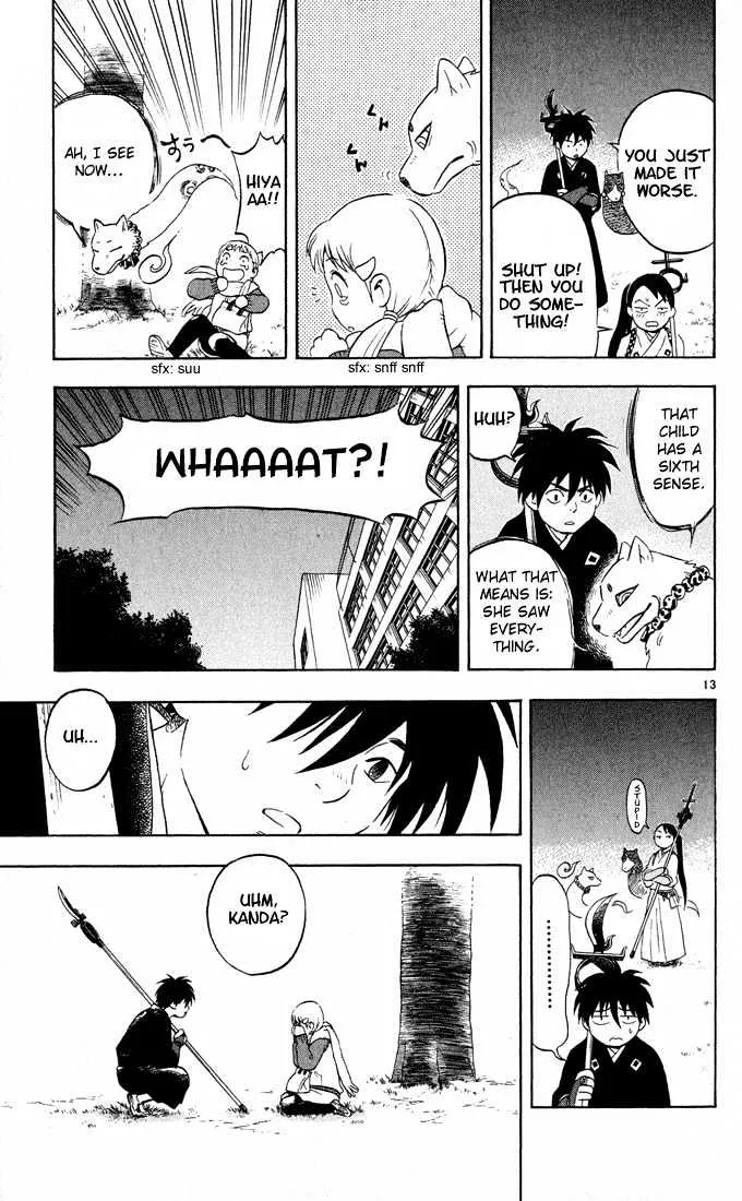 Kekkaishi - Page 12