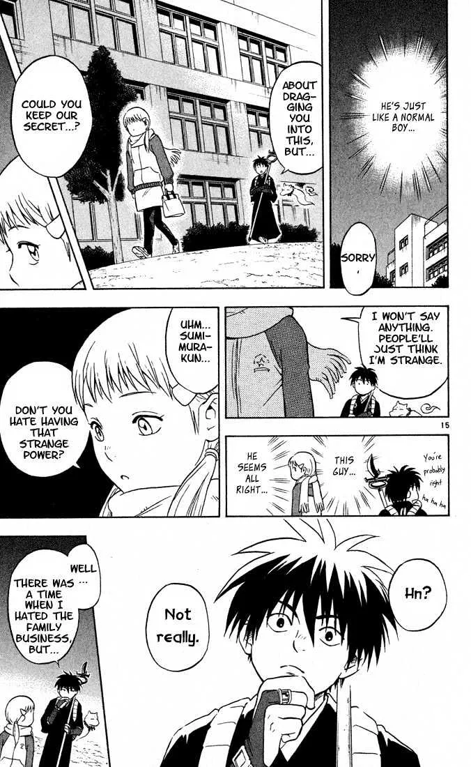 Kekkaishi - Page 14