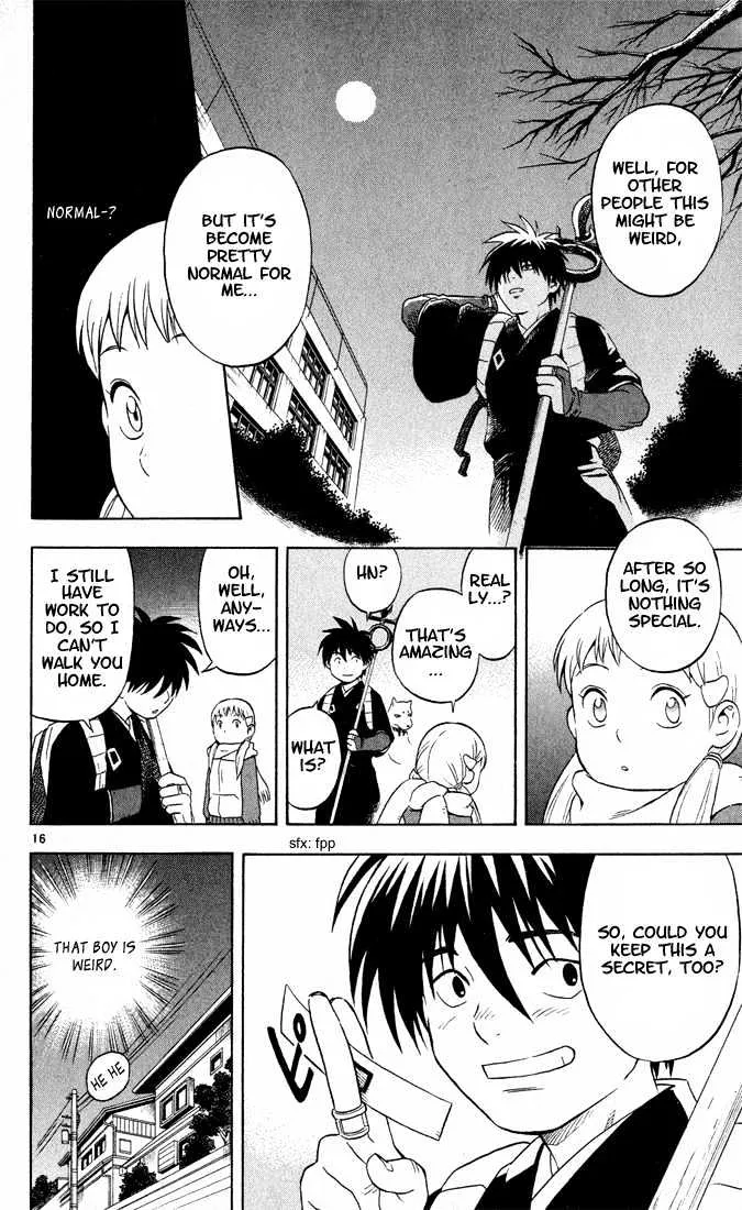 Kekkaishi - Page 15