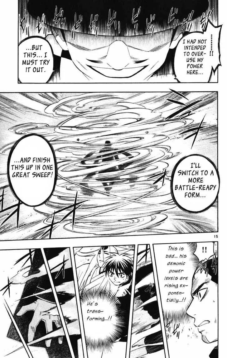 Kekkaishi - Page 15