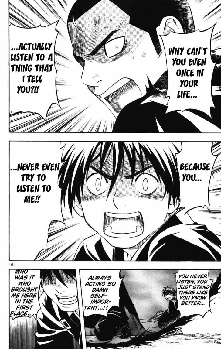 Kekkaishi - Page 16