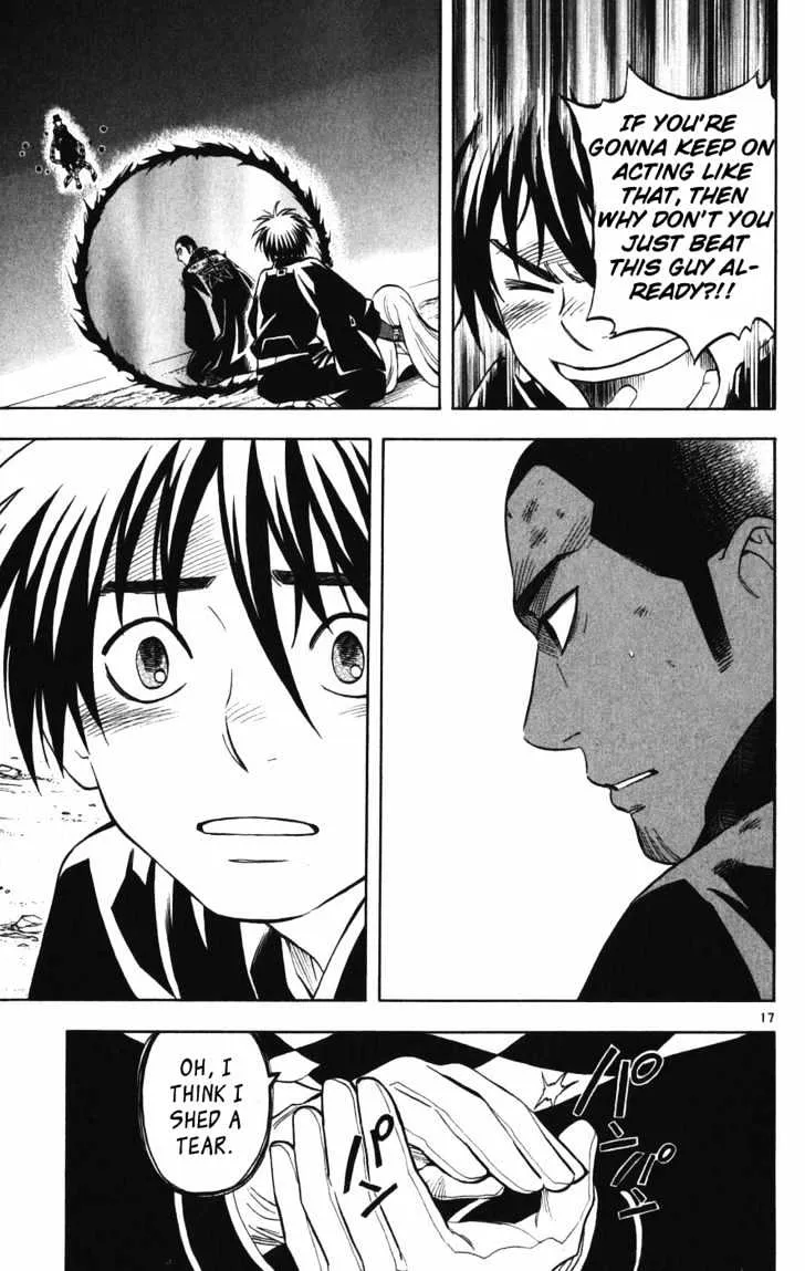 Kekkaishi - Page 17