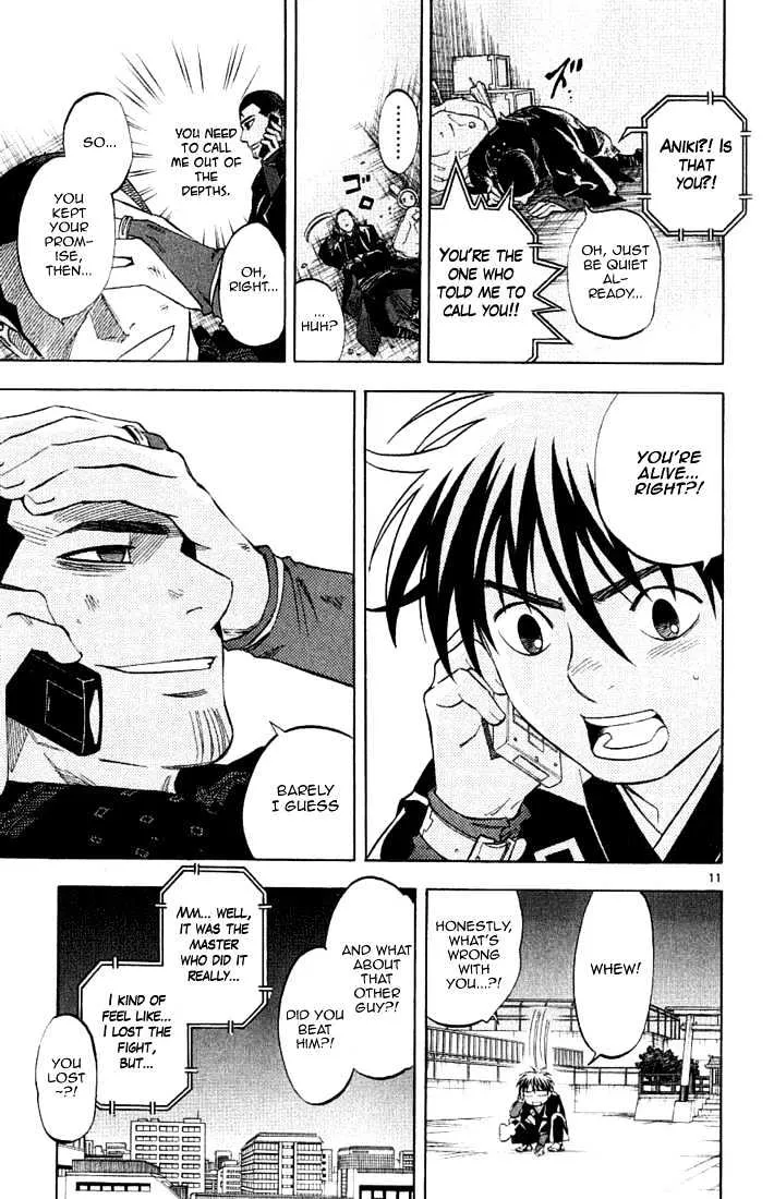 Kekkaishi - Page 16